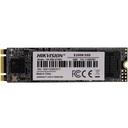 UNIDAD SOLIDA HIKVISION HS-SSD-E100N 512GB